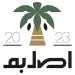 AslBam-logo